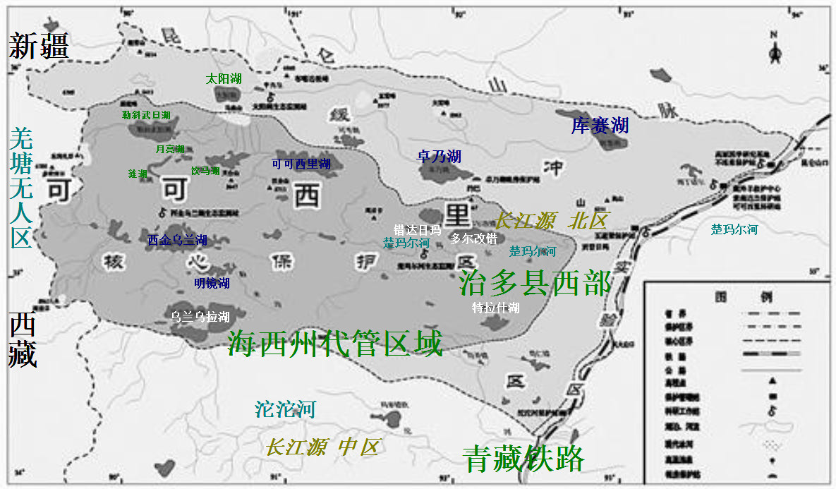 長江源(長江之源)