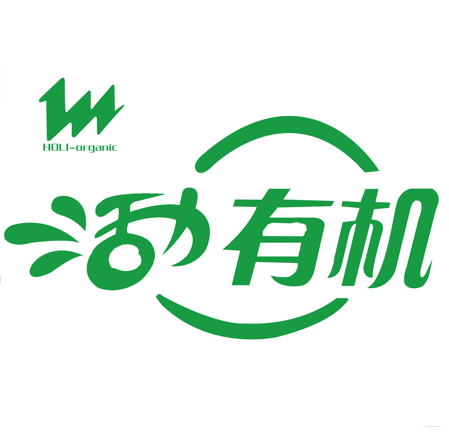 深圳市活力科技開發有限公司