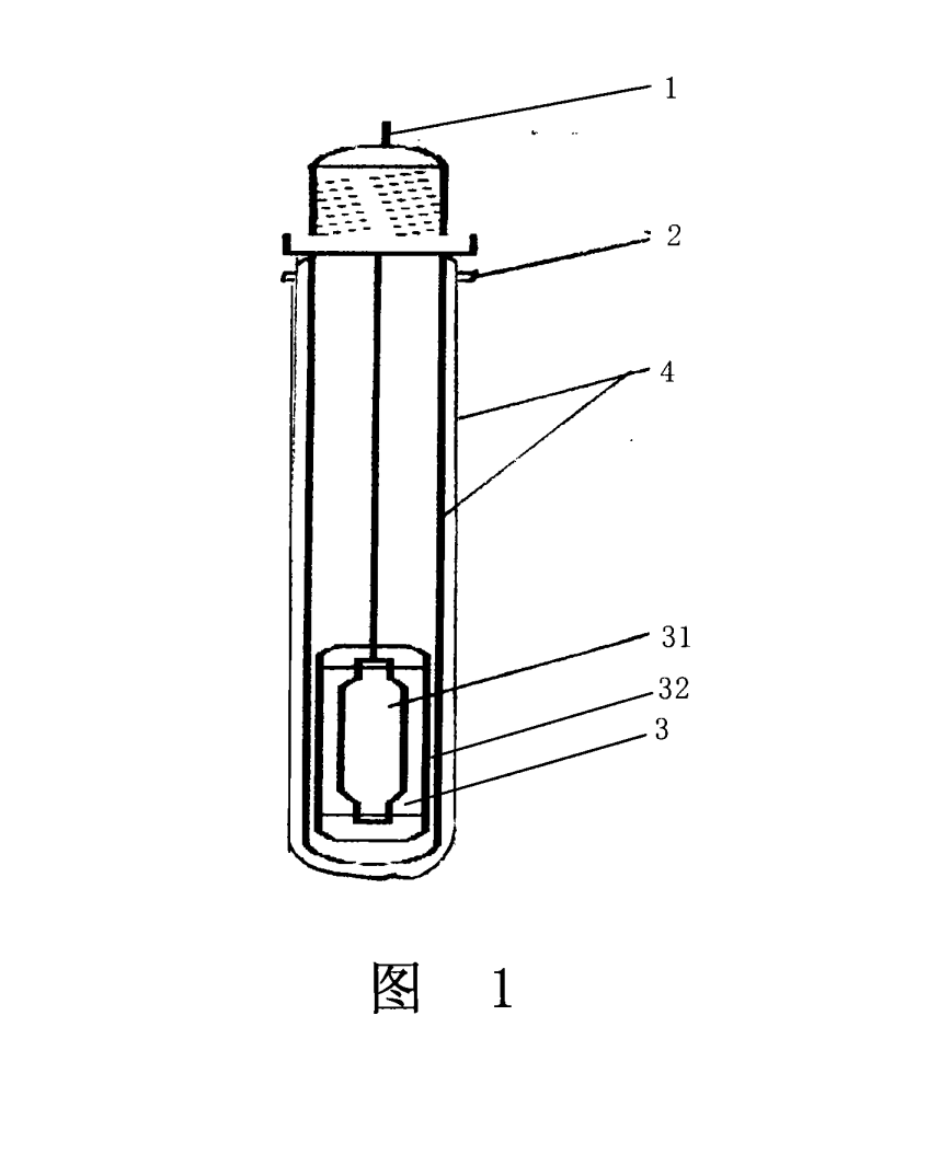 高純氯代環狀碳酸酯的製備方法