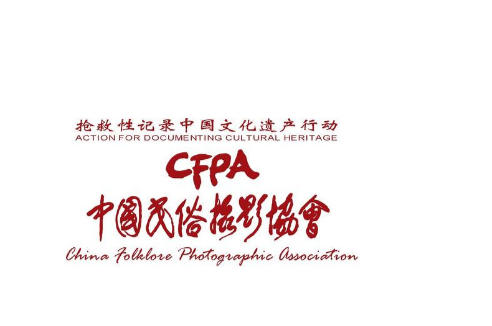 CFPA