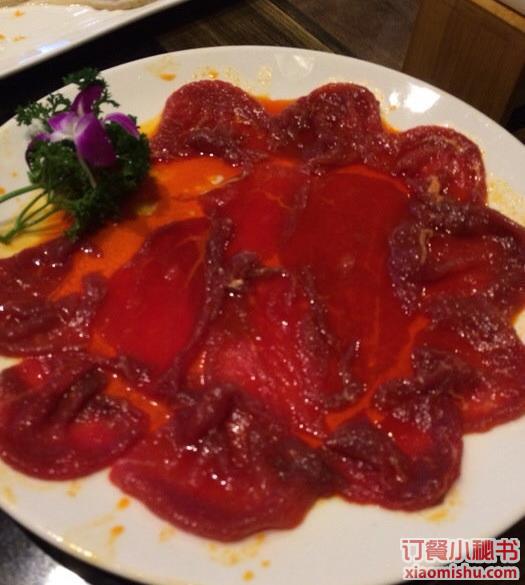 秘制牛肉