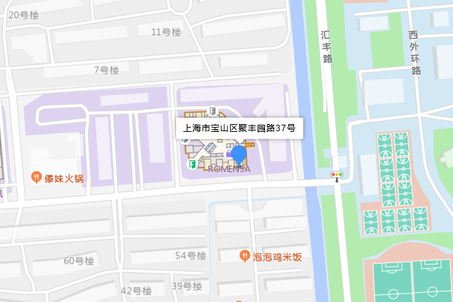 聚豐園路37號