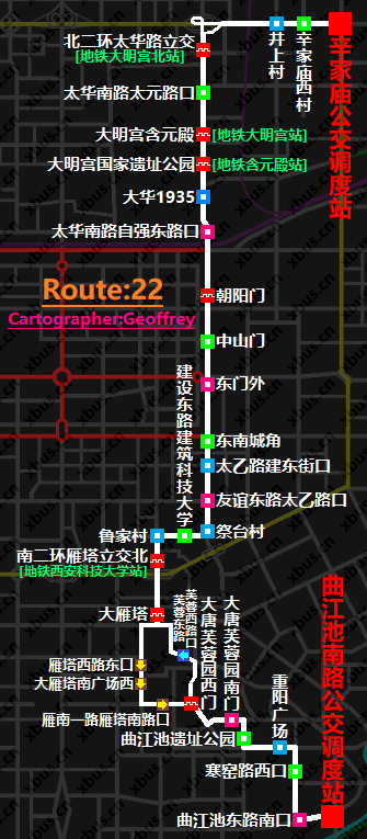 西安22路