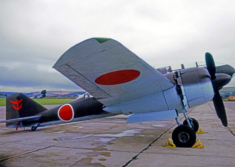 ki-46/百式