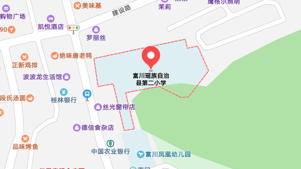 地圖信息