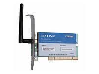 TP-LINK TL-WN250+