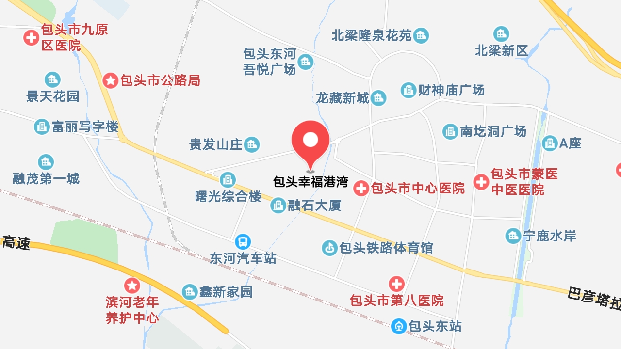 地圖信息