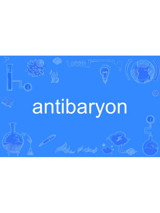 antibaryon