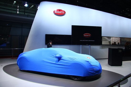 第十四屆上海國際汽車工業展覽會(2011上海國際車展)