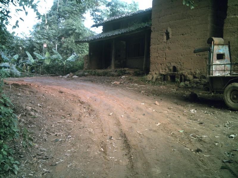 三合村(雲南景東彝族自治縣太忠鄉下轄村)