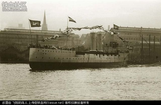 應瑞號巡洋艦