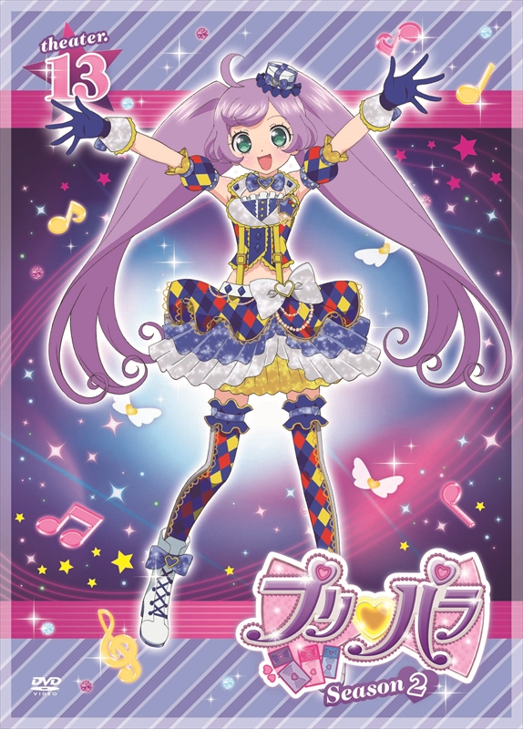 美妙天堂(pripara)