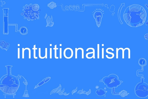 intuitionalism