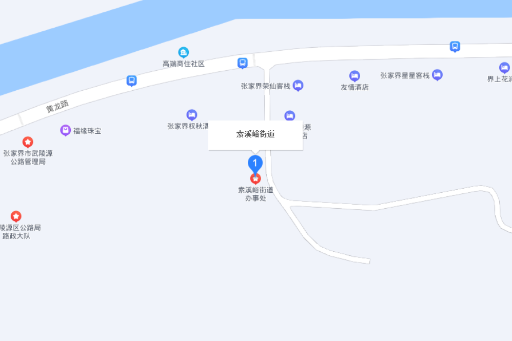 索溪峪街道