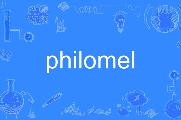 philomel