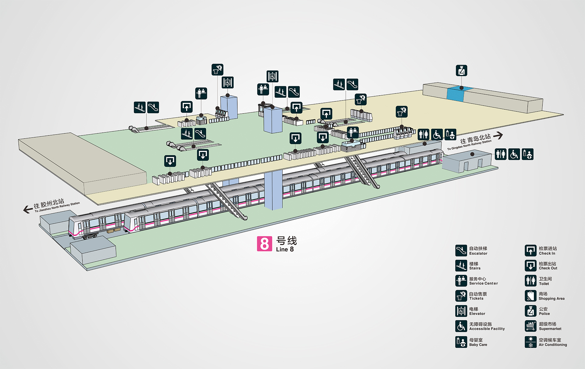 膠東機場站