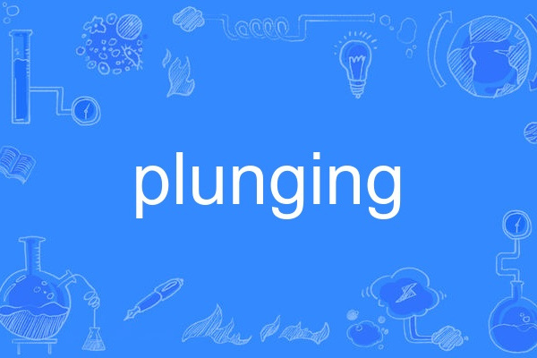 plunging