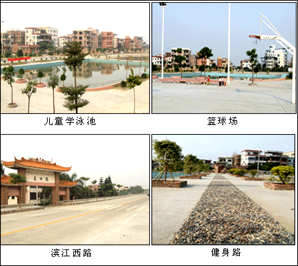 鶴田廈村