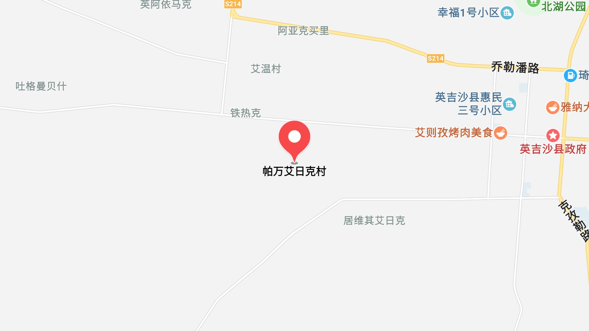 地圖信息