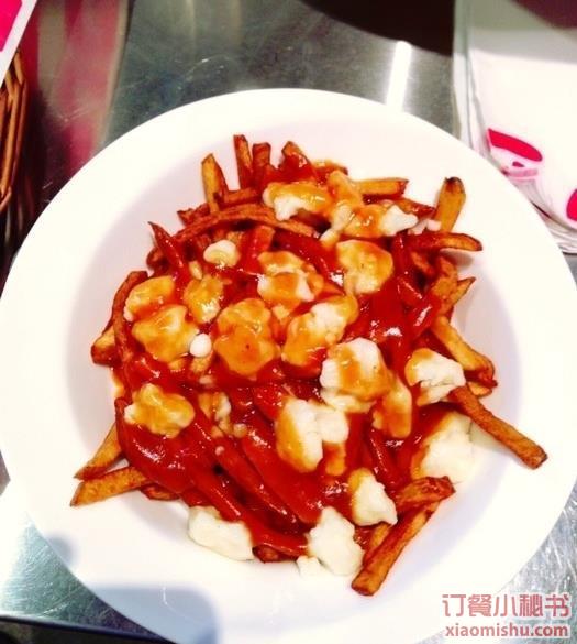 Poutine