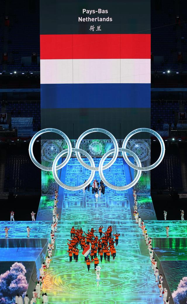 2022年北京冬季奧運會荷蘭體育代表團