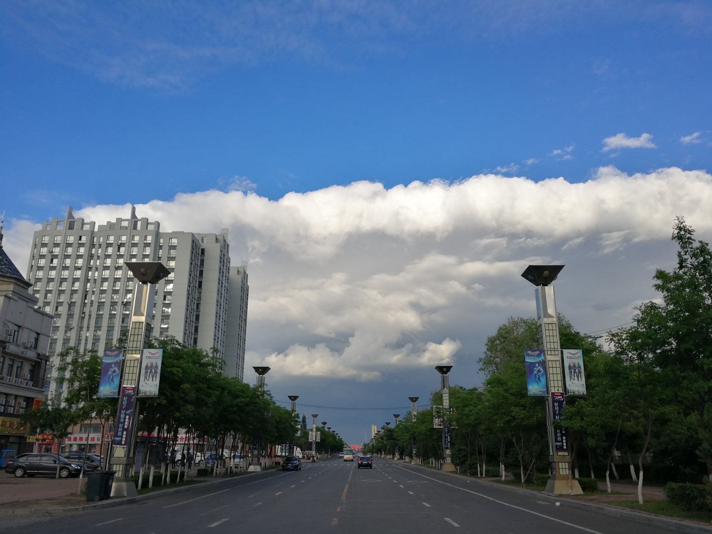 學院路街道