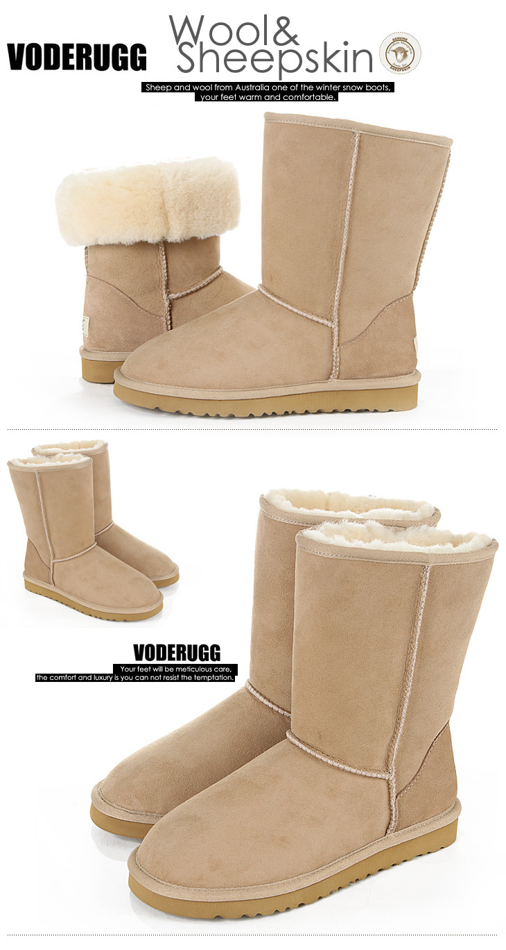 voderugg