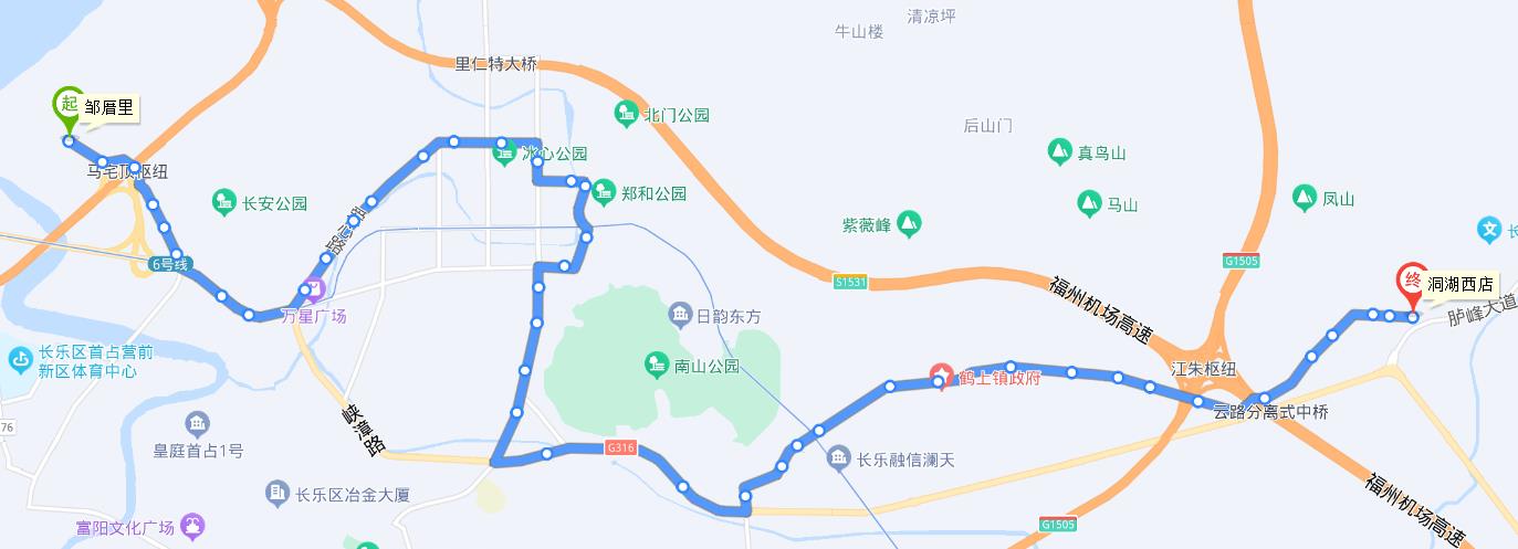 福州公交617路