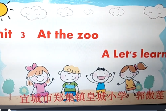 At the zoo A. 單詞