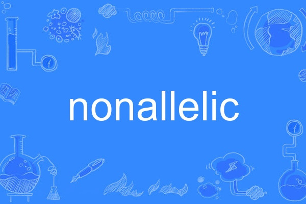 nonallelic