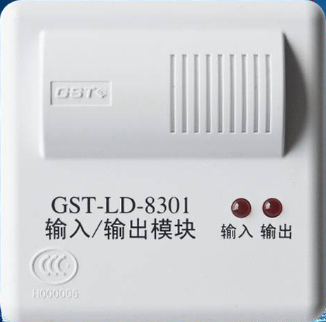 GST-LD-8301