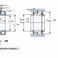 SKF 22228-2CS5K/VT143軸承