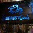 SummerCool