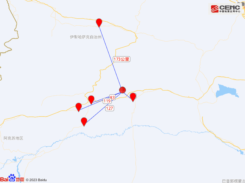 2·19庫車地震