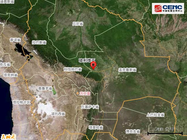 5·22玻利維亞地震