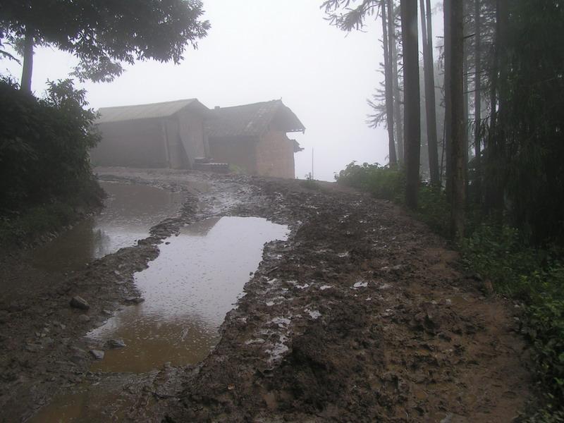 補嘎自然村