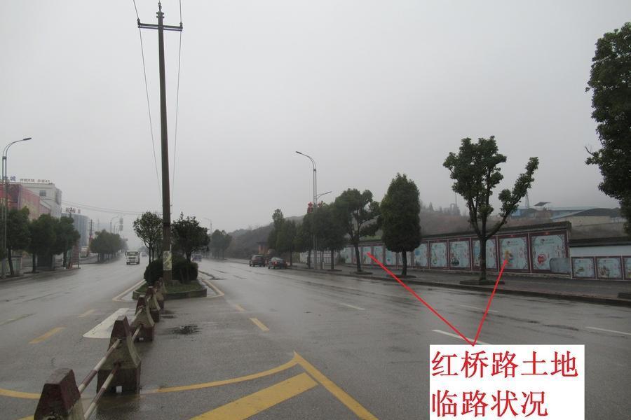 紅橋路(成都崇州崇陽街道道路)