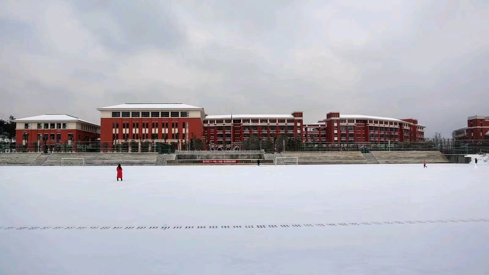 圖書館，二食堂與部分教學區