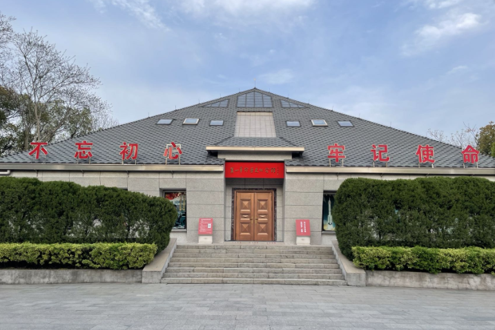 蕭山區革命烈士陵園