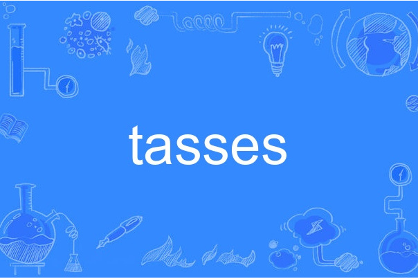 tasses