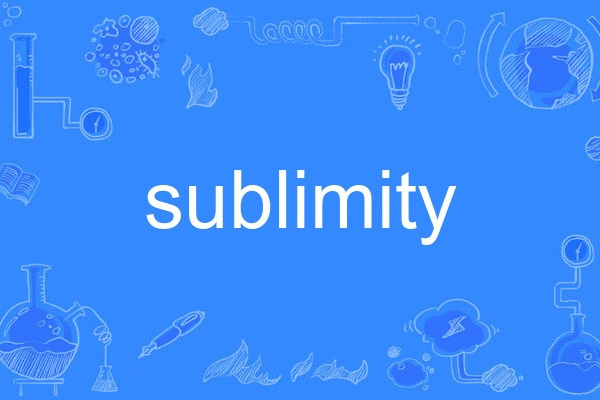 sublimity