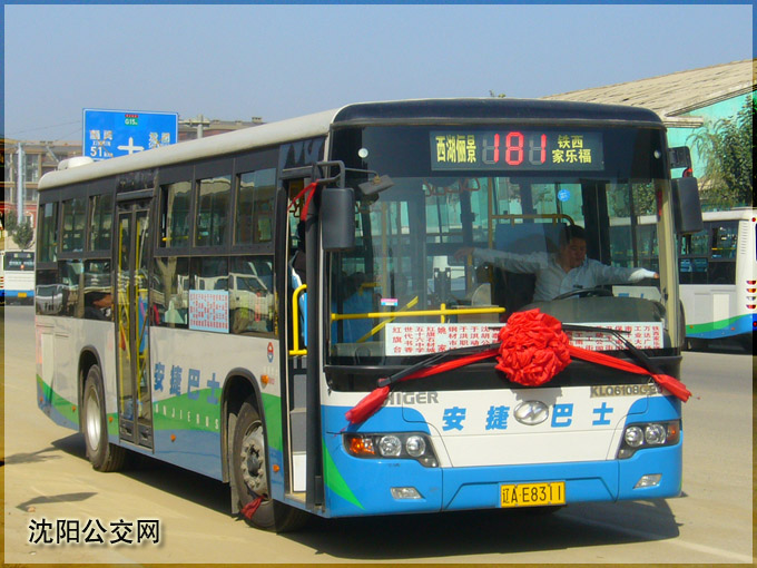 KLQ6108GE3