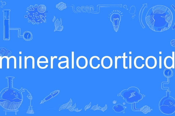 mineralocorticoid