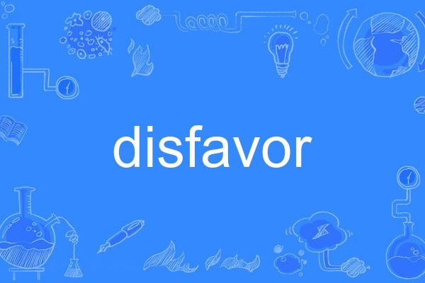 disfavor