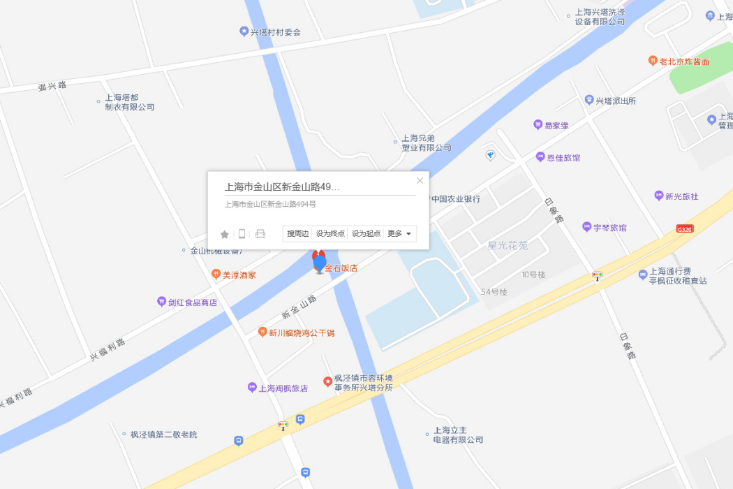 新金山路494號