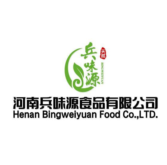 河南兵味源食品有限公司