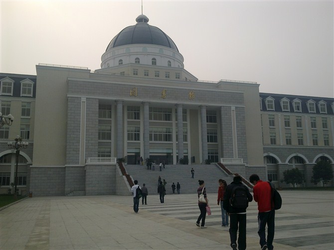 四川大學錦城學院圖書館