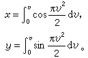 高聚物的分子量分布