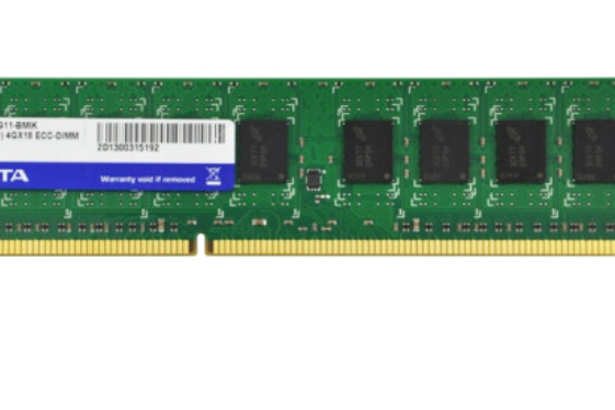 威剛DDR3 1600 4GB ECC