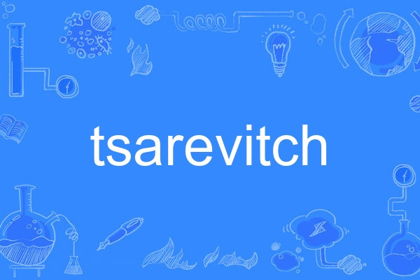 tsarevitch